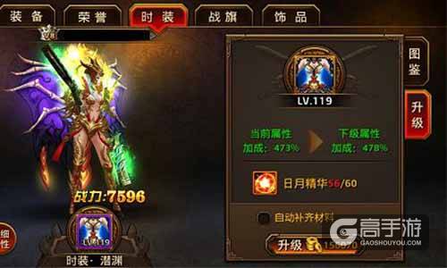 造型不帅如何耍帅？《刀锋无双》绝美时装带你秀全场