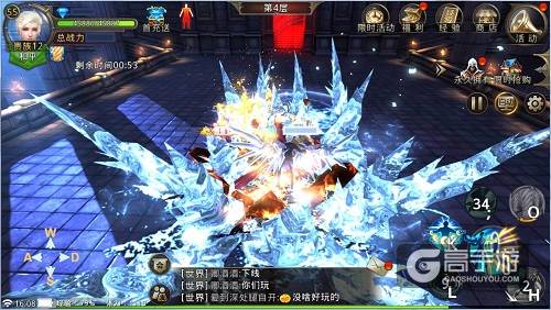 轻松200层 蓝港《黎明之光》手游带你登顶无尽之塔
