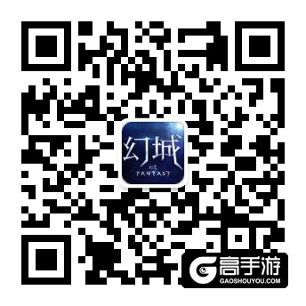 拯救樱空释进行时 幻城手游演绎最新剧情