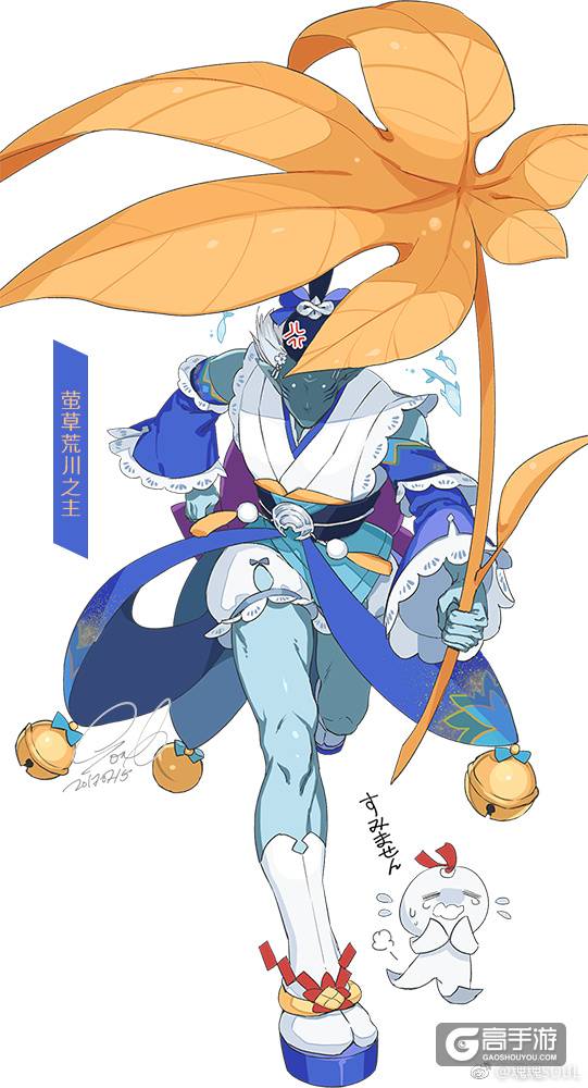 当阴阳师里的男性式神都开启女装play模式……