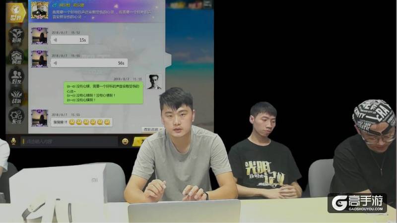 精彩不错过，《小米枪战》制作人直播回顾