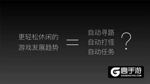 「仙境传说RO」主题音乐会圆满举行，心动RO手游3月1日全平台公测