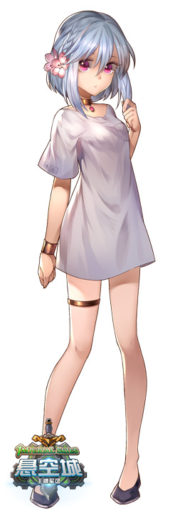 《悬空城》手游动画首集公布 萝莉大叔上演羞耻play