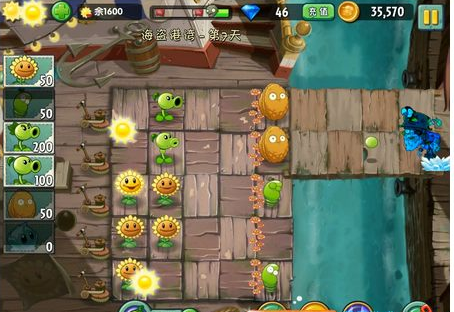 植物大战僵尸2海盗港湾第七关三星通关攻略