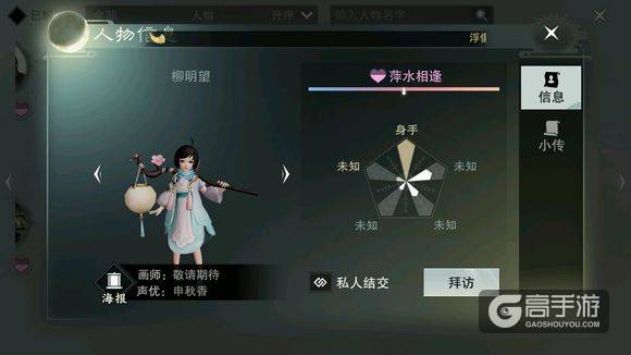 æ¥çé¦ææ¸¸æ³ææå¨åª?