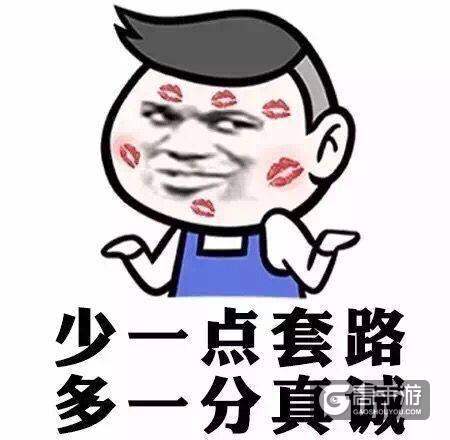 撩妹？！在《神谕幻想》里也行！