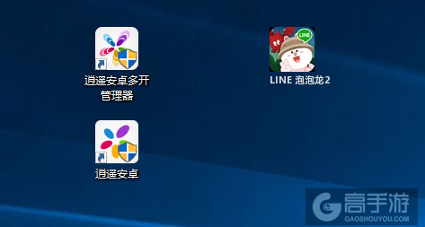 LINE 泡泡龙2多开管理器ICON