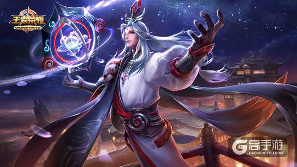 明世隐终于被削!王者荣耀12月29日全服不停机更新公告