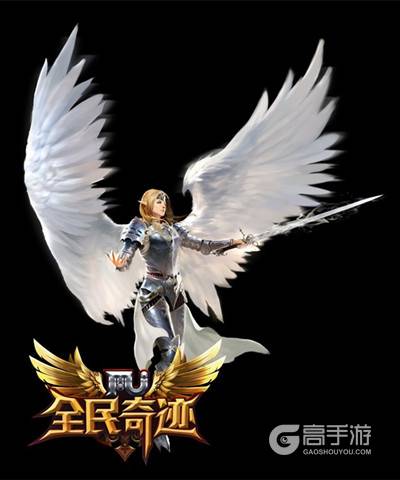魔兽杀必死！ 《全民奇迹MU》四大职业成名技