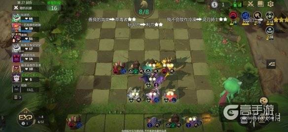 游侠网