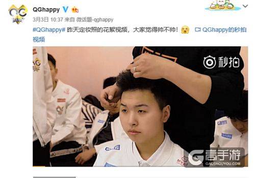 王者荣耀