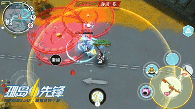 网易首款MOBA＋战术竞技手游《代号：Alive》正式更名《孤岛先锋》
