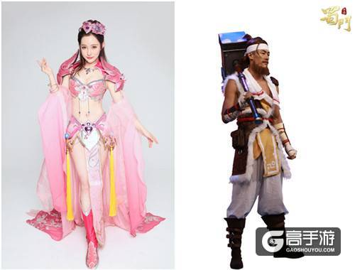 热血碰撞《蜀门手游》上海玩家见面会福利抢先知晓