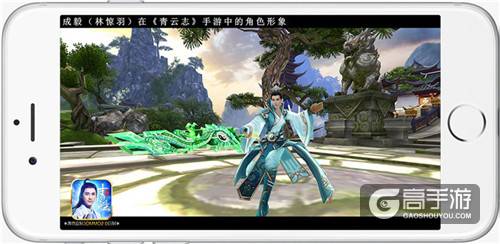 《青云志》手游法宝探秘 首部资料片即将上线