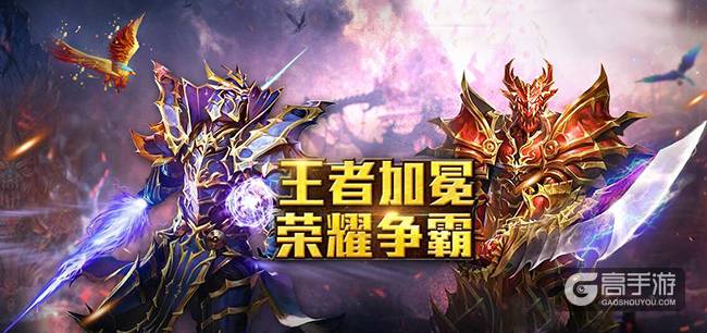 全民奇迹mu2.1.0新版本下载 2.1.0新版本体验服下载