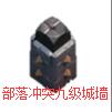 部落冲突官网更新公告 更新内容具体详情