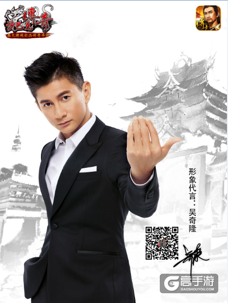 对面无人生还《沙巴克传奇》兄弟封魔热血大PK