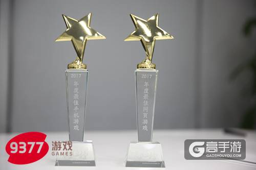 页游手游双开花 9377游戏荣获2017年度五重游戏大奖