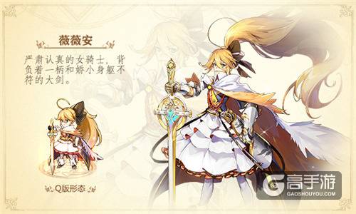 耳朵要怀孕！ 《苍之纪元》手游首批声优解禁