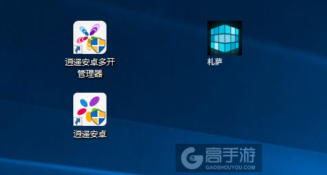 札萨多开管理器ICON