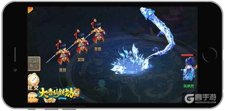 益玩游戏独代《大唐仙妖劫》9月20日删档内测 ...