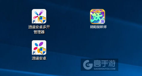 阴阳捉妖师多开管理器ICON