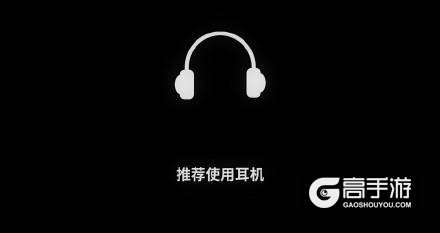 回声探路试玩评价：非常出色的恐怖游戏