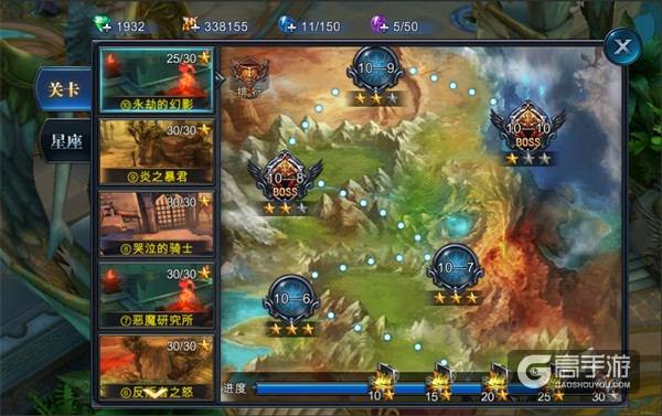 新一代魔幻手游时代来临 《神魔圣域》开创副本新玩法