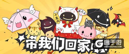 终于等到你！仙境传说RO手游1月19日不限号测试即将开启