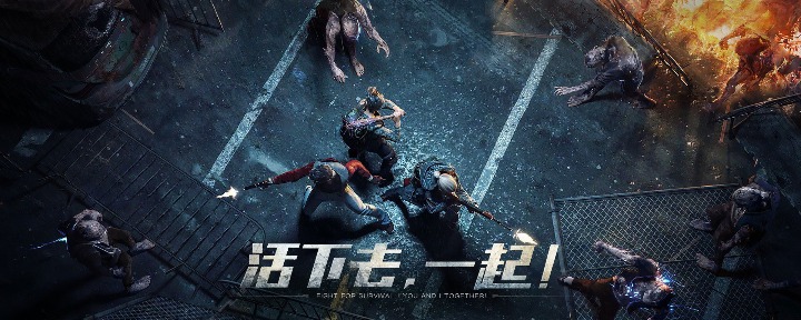 明日之后砂岩怎么获得