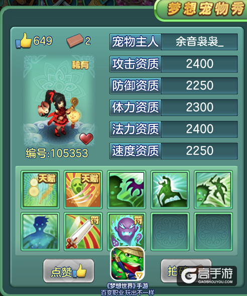 【图3 小昕】.png