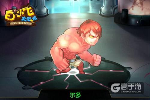 图7.jpg