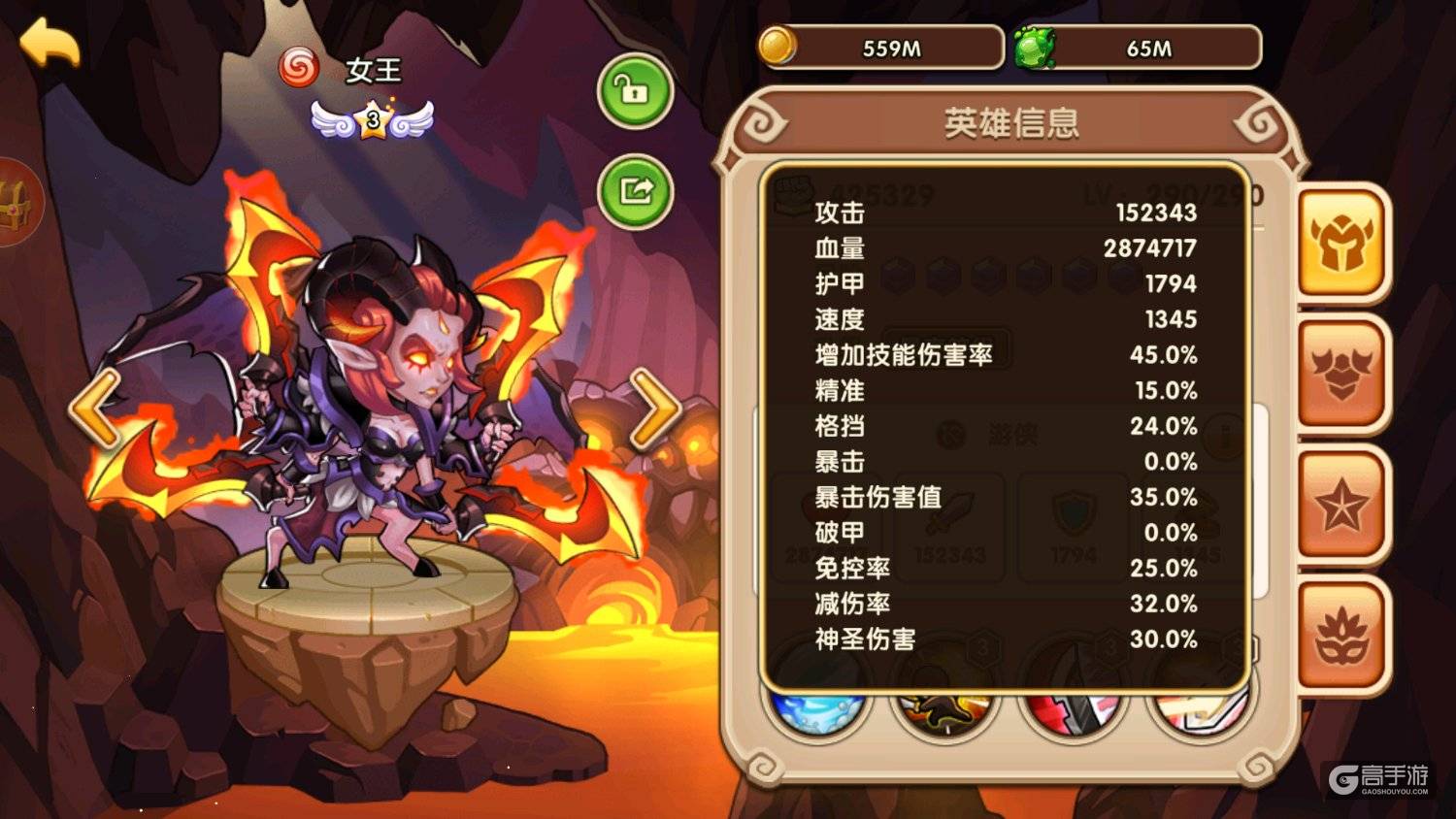 放置奇兵女王怎么样 女王值得培养吗 放置奇兵女王攻略解析