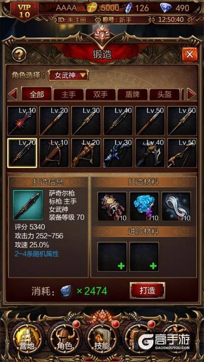五大玩法合集，手把手带你入门《黑暗世界》