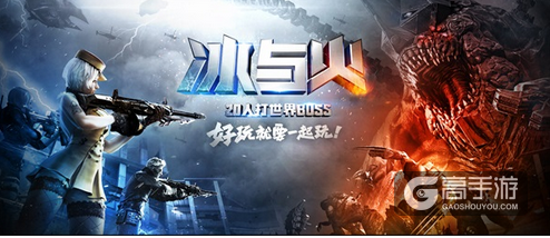 《穿越火线：枪战王者》6月24日版本更新 新角色武器曝光