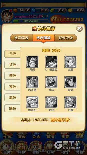 图1.jpg