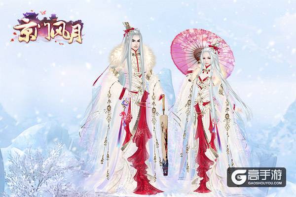 衣雪之舞 《京门风月》看初雪穿这些