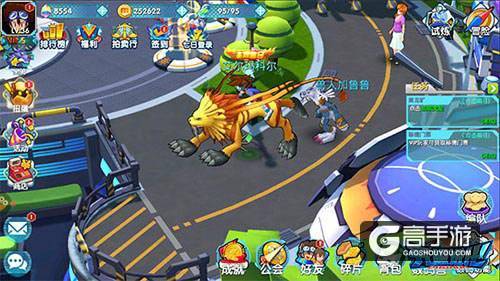 《究极进化》今日震撼首发！突破次元 带你重返数码宝贝经典童年