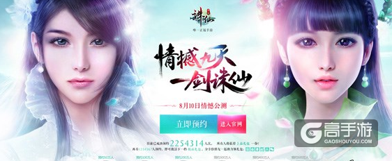诛仙手游隐藏任务大全 诛仙手游隐藏任务通关攻略