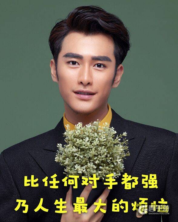 明星王者 吴昕的记仇本里谢娜韩庚都上榜了