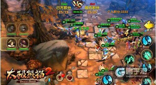 《太极熊猫2》全新模式浴血战场大揭秘