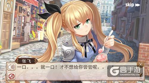 元旦快乐《姬魔恋战纪》新版本新声优持续加盟中