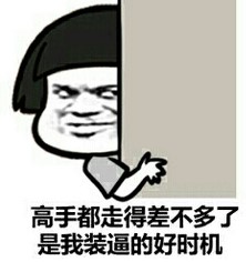 图2.jpg