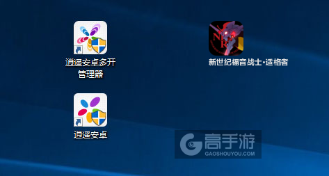 新世纪福音战士·适格者多开管理器ICON
