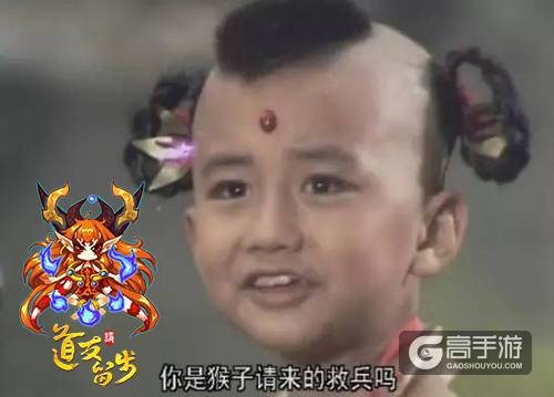 《道友请留步》里那一招一式都有故事
