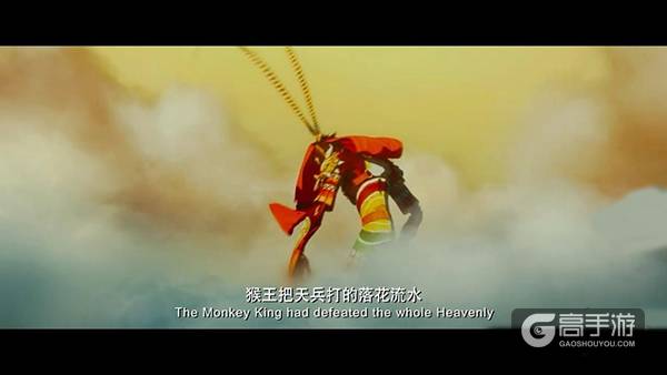 《大圣归来》评测：