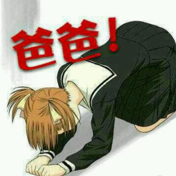 全民超神论单身狗逆袭富二代  同时玩九个妹子