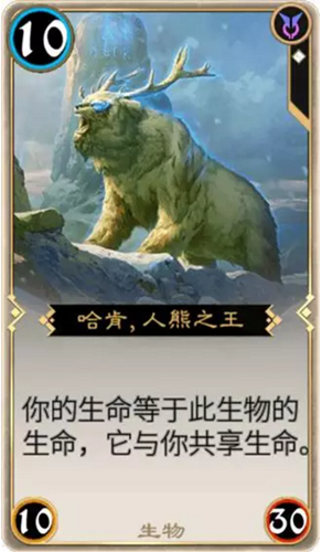秘境对决新手攻略：白色卡牌介绍