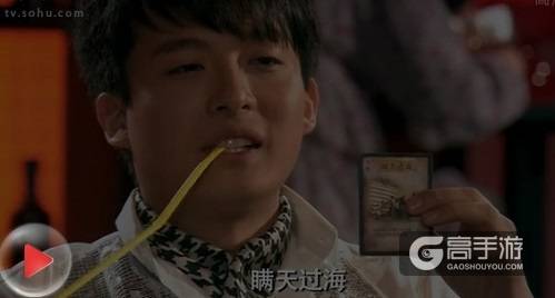 盘点影视剧里出现次数最多的游戏，竟然是……