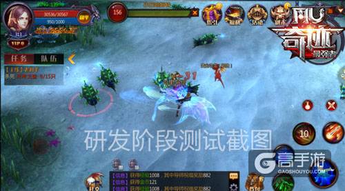 丛林精灵 战场舞者 《奇迹MU：最强者》弓箭手职业深度解析